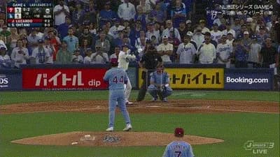 大谷翔平 延長10回の第5打席も見逃し三振…球審ストライクコールにガックリ