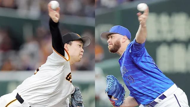 【カープ実況】DeNAvs巨人CS1を見守るスレ。先発「ケイvs山﨑伊織」【横浜スタジアム】