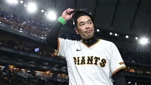 【悲報】巨人阿部監督「すっげぇ試合だったな!素晴らしい試合だった」