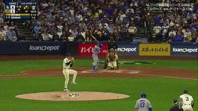 ドジャース、8回表にエドマンのタイムリーでリードを4点に広げる!!!!!!!!!!!!