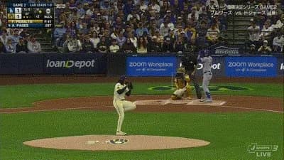 ドジャース、2回表2アウト一塁からパヘスのタイムリーツーベースヒットで1点勝ち越し!!!!!!!!!!!!!