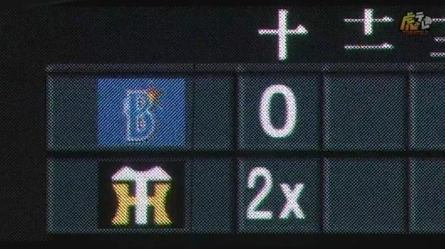 【セCS】DeNAが痛恨の延長サヨナラ負けで0勝3敗 17日の第3戦も敗れればCS敗退が決定