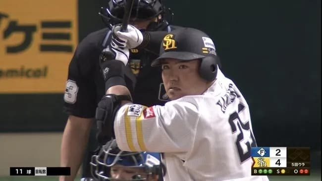 【画像】山川穂高さん、山賊の魂が蘇るwwwwwwwwwwwww