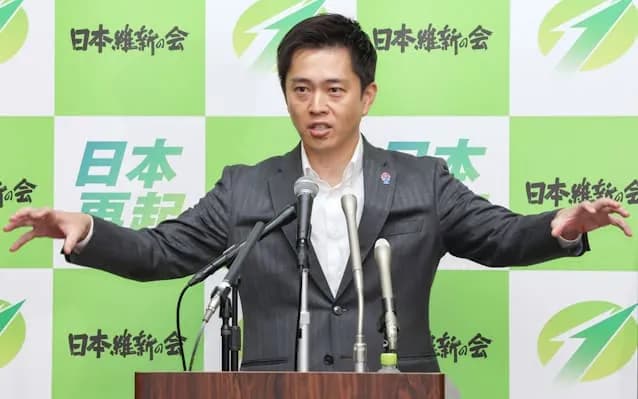 【悲報】吉村はん「国会議員の数を50人減らさせる。できなければ連立は破談だ」