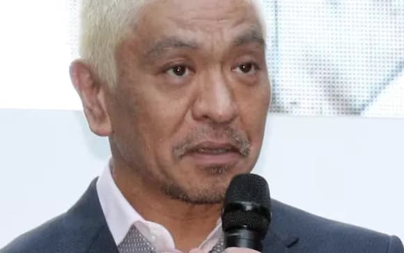 【悲報】ダウンタウンプラス、へずまりゅう参戦か?松本人志「地上波では出せない人間を出す」方針との噂・・・・