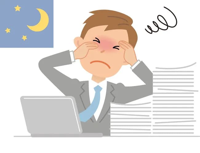 これって激務だと思う?