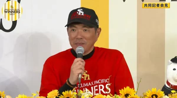 小久保監督、しっかりネット記事を見ていたww