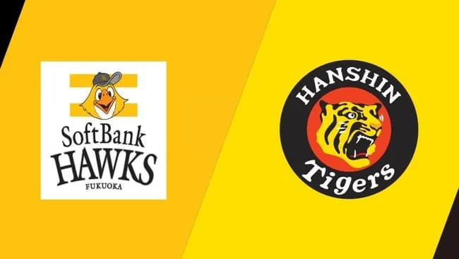 阪神ソフトバンクの日本シリーズで起こりそうなことwwww