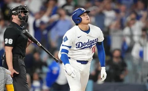 大谷の3本目のホームランボール、7億5000万円w