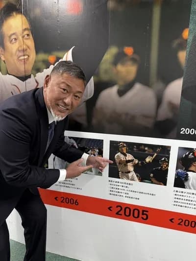 清原和博 525本塁打(育成失敗扱い)←何故なのか