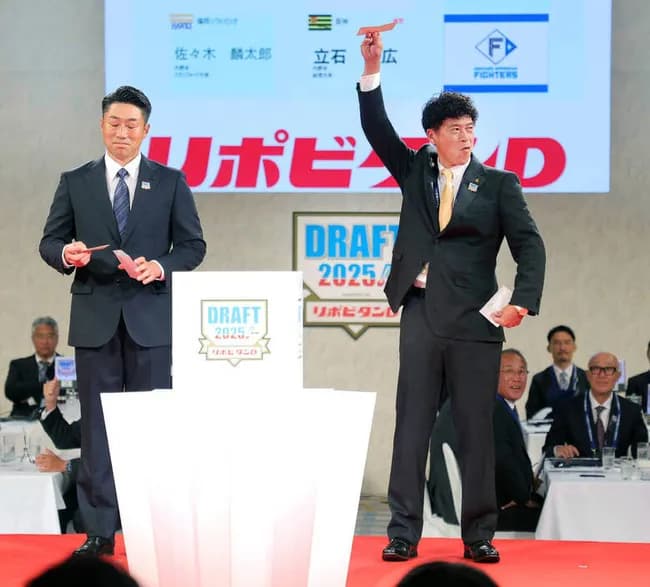 【DeNA】佐々木麟太郎の“1本釣り”ならず抽選も外れ 相川新監督は「甘くなかった…」