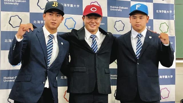 カープドラ4工藤泰己!最速159キロ『北の剛腕』【ドラフト会議2025】