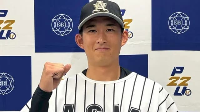 カープドラ2齊藤汰直!亜大152キロエース!【ドラフト会議2025】