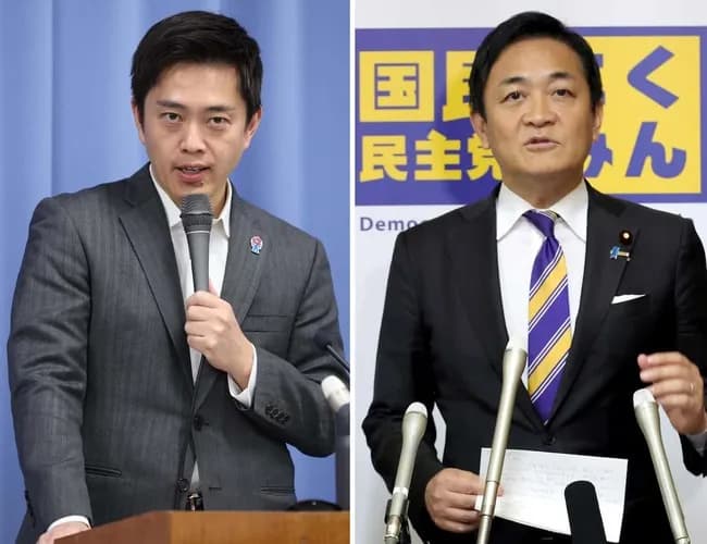 【悲報】玉木さん、バレる 維新吉村代表「実現しようとすると、できない理由を探し始める」