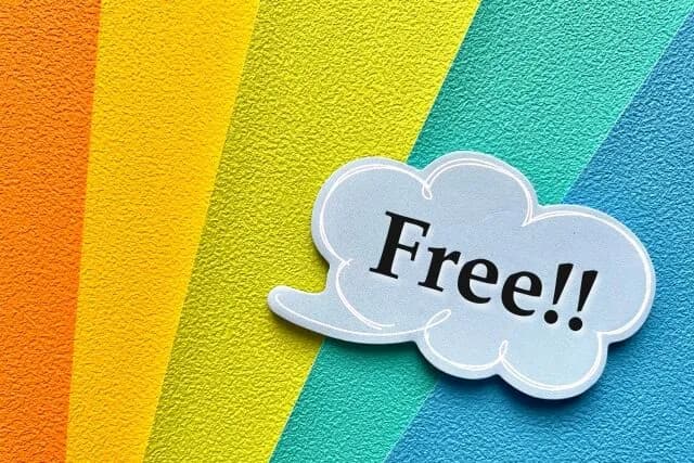 「0円で楽しめる」ってモノ/コト