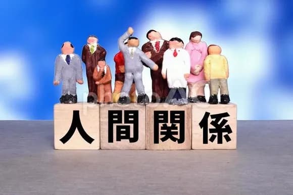 【疑問】なぁまったく人間関係を築かないやついるじゃん?wwwwwwwwwwwwwwww