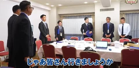 相川新体制の横浜DeNA、2025年ドラフト会議の舞台裏密着動画が公開!