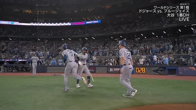 大谷、ワールドシリーズ初ホームラン! 球場シーン…wwww