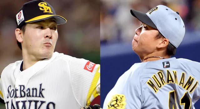 【日本シリーズ実況】阪神vsソフトバンクを見守るスレ。先発「村上頌樹vs有原航平」【PayPayドーム】