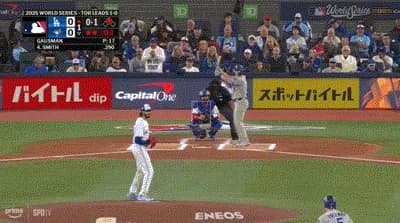 【WS第2戦】山本由伸に援護点!ドジャース、初回2アウト二塁からウィル・スミスのタイムリーで1点先制!!!!!!!!!!!!