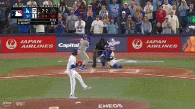 【WS第2戦】ドジャース・山本由伸に援護点!マンシーのソロホームランでリードを2点に広げる!!!!!!!!!!!!!!!!