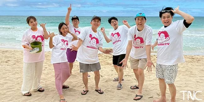 【悲報】有吉、夏休み番組をイジられると普通にキレる…