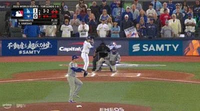 【WS第2戦】ドジャース・山本由伸、初回無死一三塁のピンチを無失点に抑える!!!!!!!!!!!!!!
