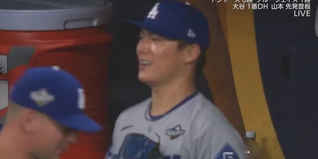 【ワールドシリーズ】ドジャース、7回にスミス&マンシーのホームランで2点勝ち越し!好投の山本由伸に援護
