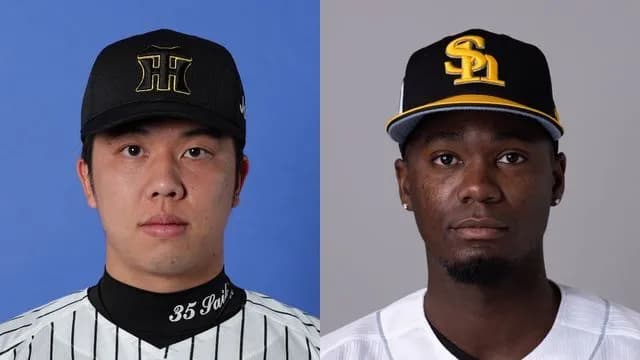 日本シリーズ第3戦の予告先発 阪神才木 ソフトバンクモイネロ
