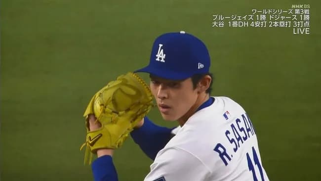【WS第3戦】佐々木朗希、WS初登板 同点8回のピンチからマウンドへ