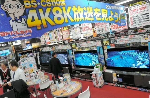 民放が撤退検討のBS4K「費用の回収も不可能」 有識者会議で指摘