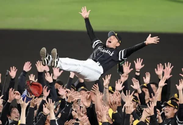 プ ロ 野 球 、 今 シ ー ズ ン 終 了