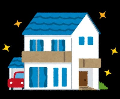 マイホームって何故か女が欲しがるよな