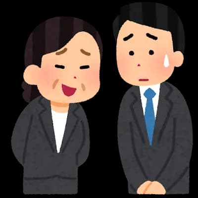 ババアの上司に触られるwwwwwwwwwwwwwwwwwwwwwww