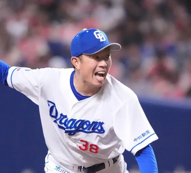 中日松葉(35)がFA権行使。Cランクで争奪戦に。中日は既に複数年契約提示し宣言残留認める