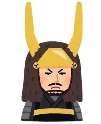 石田三成「文官として豊臣秀吉を支え続けました」←これが一度戦で負けただけで無能扱いされた問題