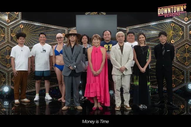 【朗報】「DOWNTOWN+」収録後の集合写真に大反響!「豪華すぎだろ」