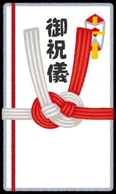 「祝儀の3万円高くない?」 メッセンジャー黒田は2万円推奨派「この1万円は大きい」