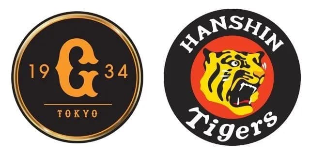 巨人にも阪神にもいたことがある選手と言えば?