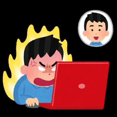 正直今のネット見てると「ネットを免許制にしてバカにネットをやらせないようにする」のが一番現実的やと思うわ
