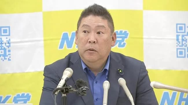 NHK党党首・立花孝志容疑者を名誉毀損の疑いで逮捕 兵庫県警