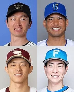 近本、桑原、辰己、松本剛『僕達FA外野手芸人です』