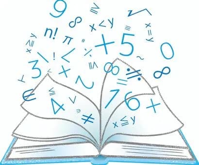 【急募】お前ら「高校数学」どこで捻挫した?wwwwwwwwwwwwwwww