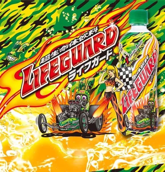 【悲報】ライフガード←こいつが覇権取れない理由wwwwwwwwwwwwwwww