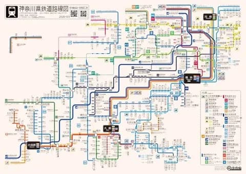 【急募】神奈川最弱の駅
