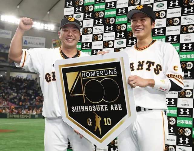 巨人の阿部慎之助と坂本勇人ってどっちのほうが選手として格上なの?