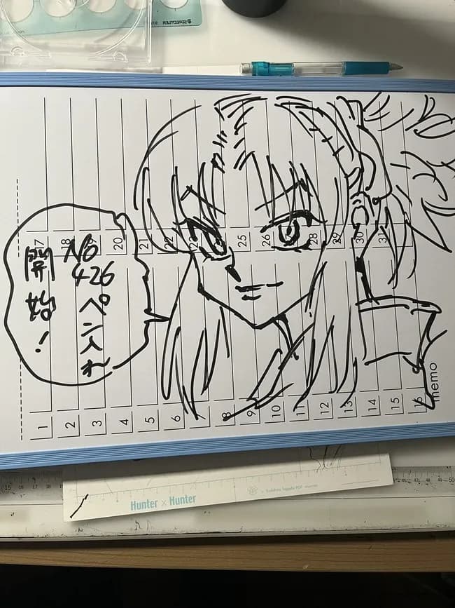 【画像】冨樫義博さん、ファンサービスでマチを描くも何かがおかしい