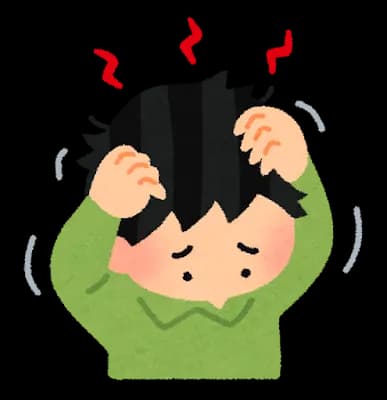 フケが止まらないんやが助けてくれ