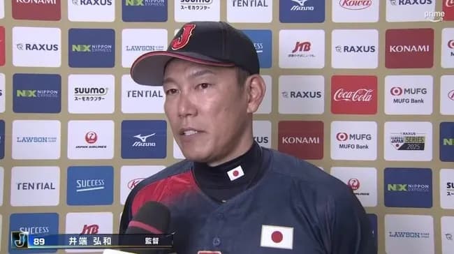 【侍ジャパン】なんか得るものあったか?この二戦