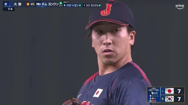 【侍ジャパン】本番のクローザー誰にすんの?